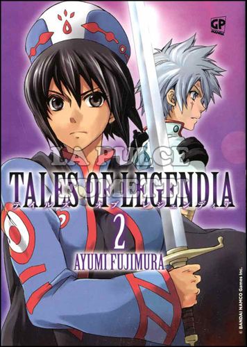 TALES OF LEGENDIA # 2